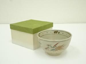 安南手赤絵茶碗（箱付）